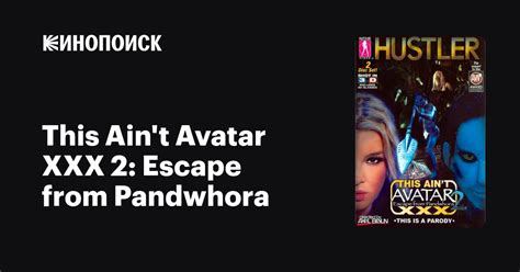 avatar 2 xxx|Avatar 2 Parody XXX Escape From Pandwhora .